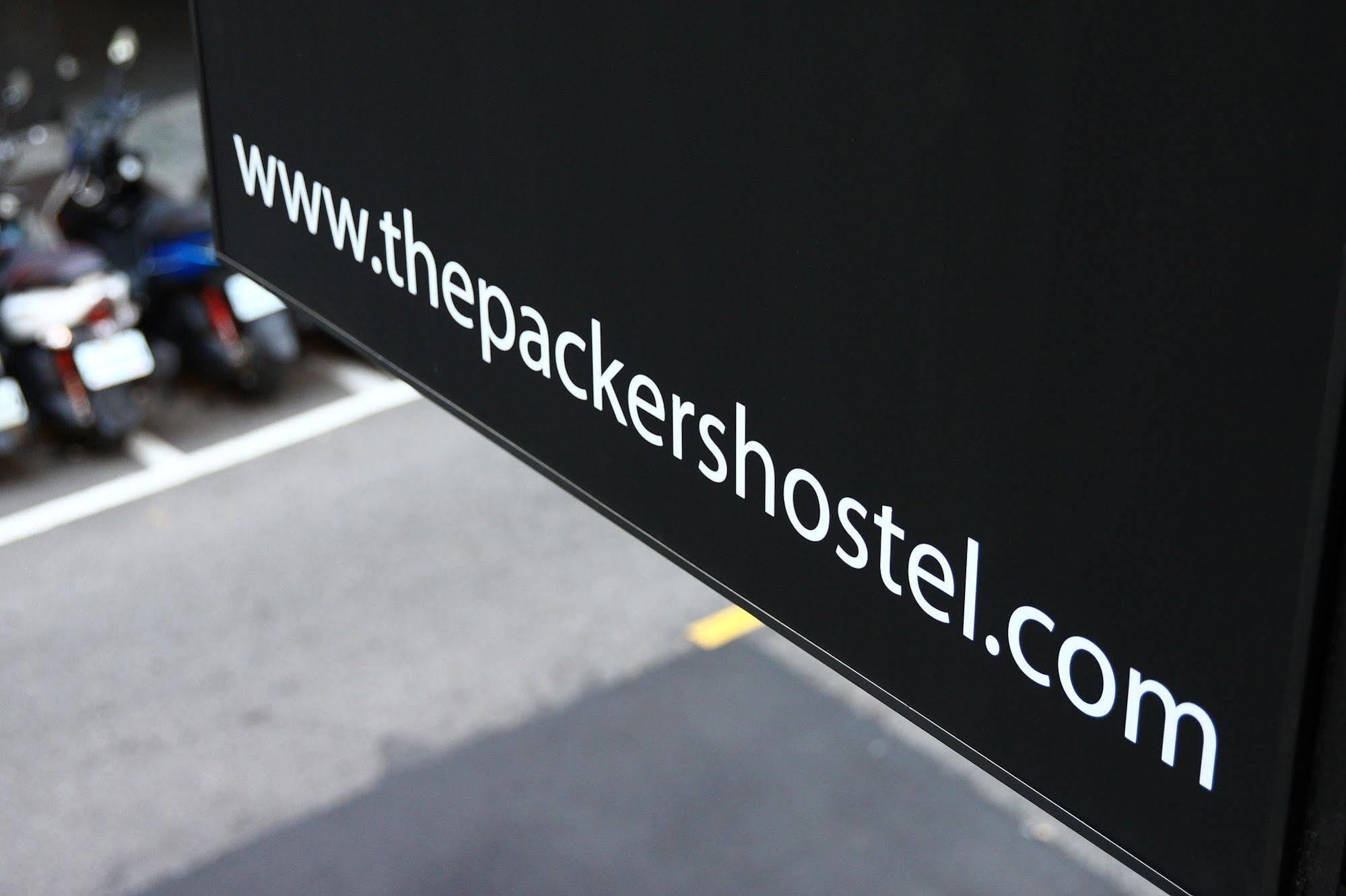 The Packer'S Hostel Đài Bắc Ngoại thất bức ảnh